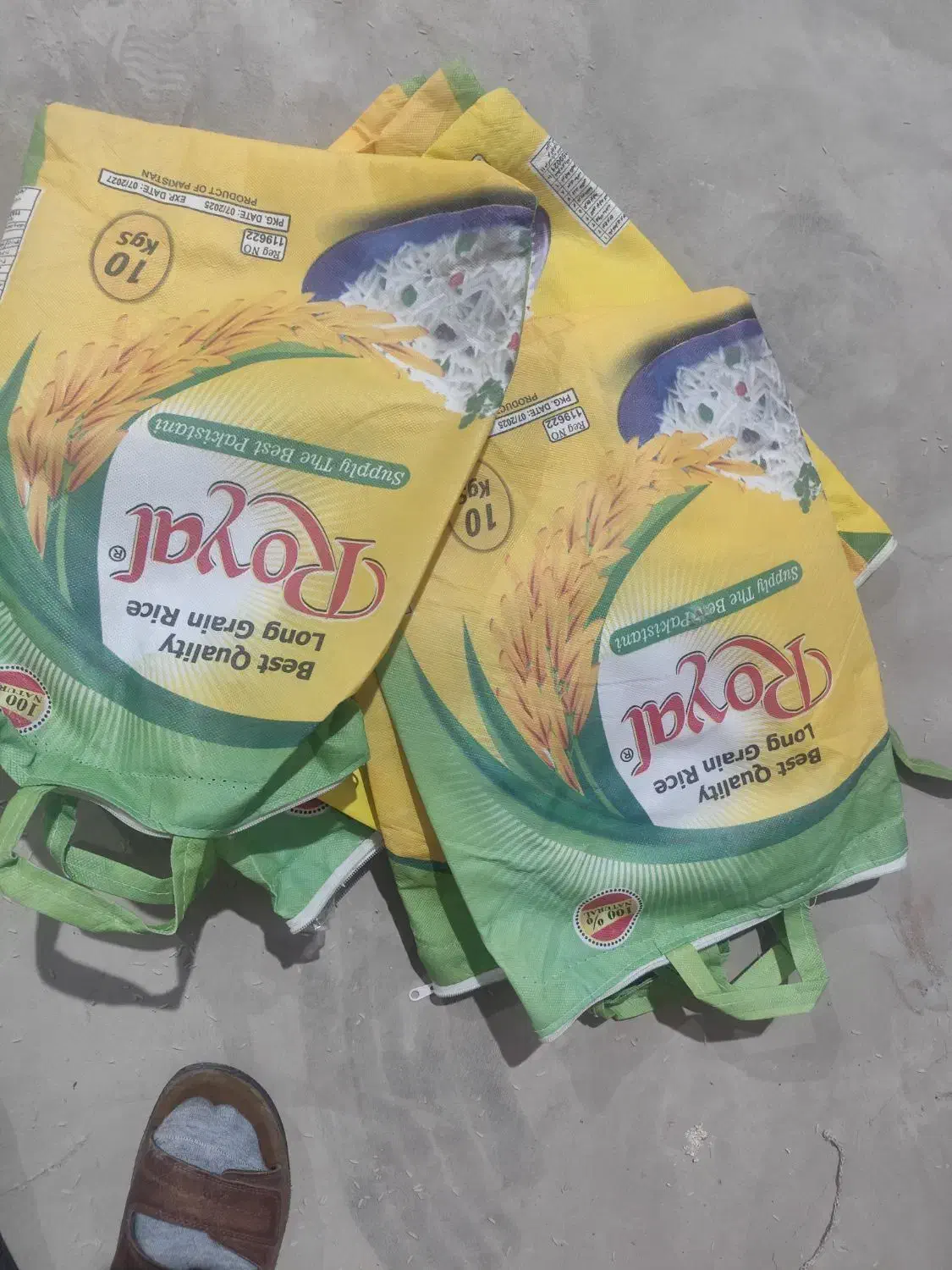 کیسه برنج دست دوم|عمده‌فروشی|تبریز, |دیوار