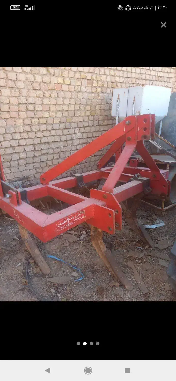 فروش چیزل|ماشین‌آلات صنعتی|سامان, |دیوار