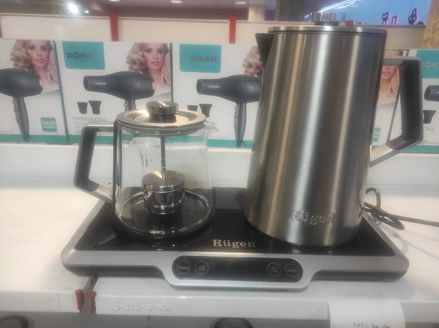 چای ساز اصل روگن|سماور، چای‌ساز، قهوه‌ساز|مراغه, |دیوار