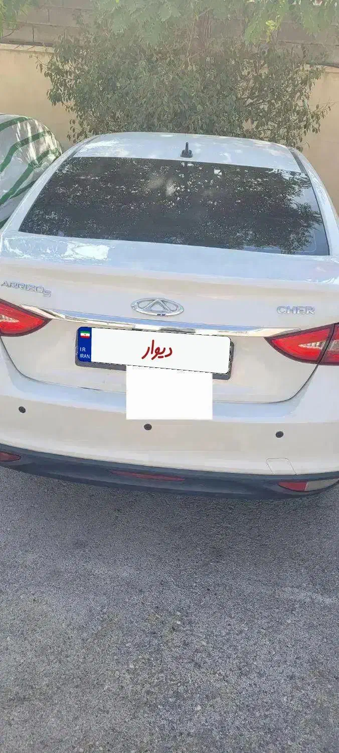 آریزو۵ اتوماتیک مدل۹۵|خودرو سواری و وانت|کرمانشاه, |دیوار