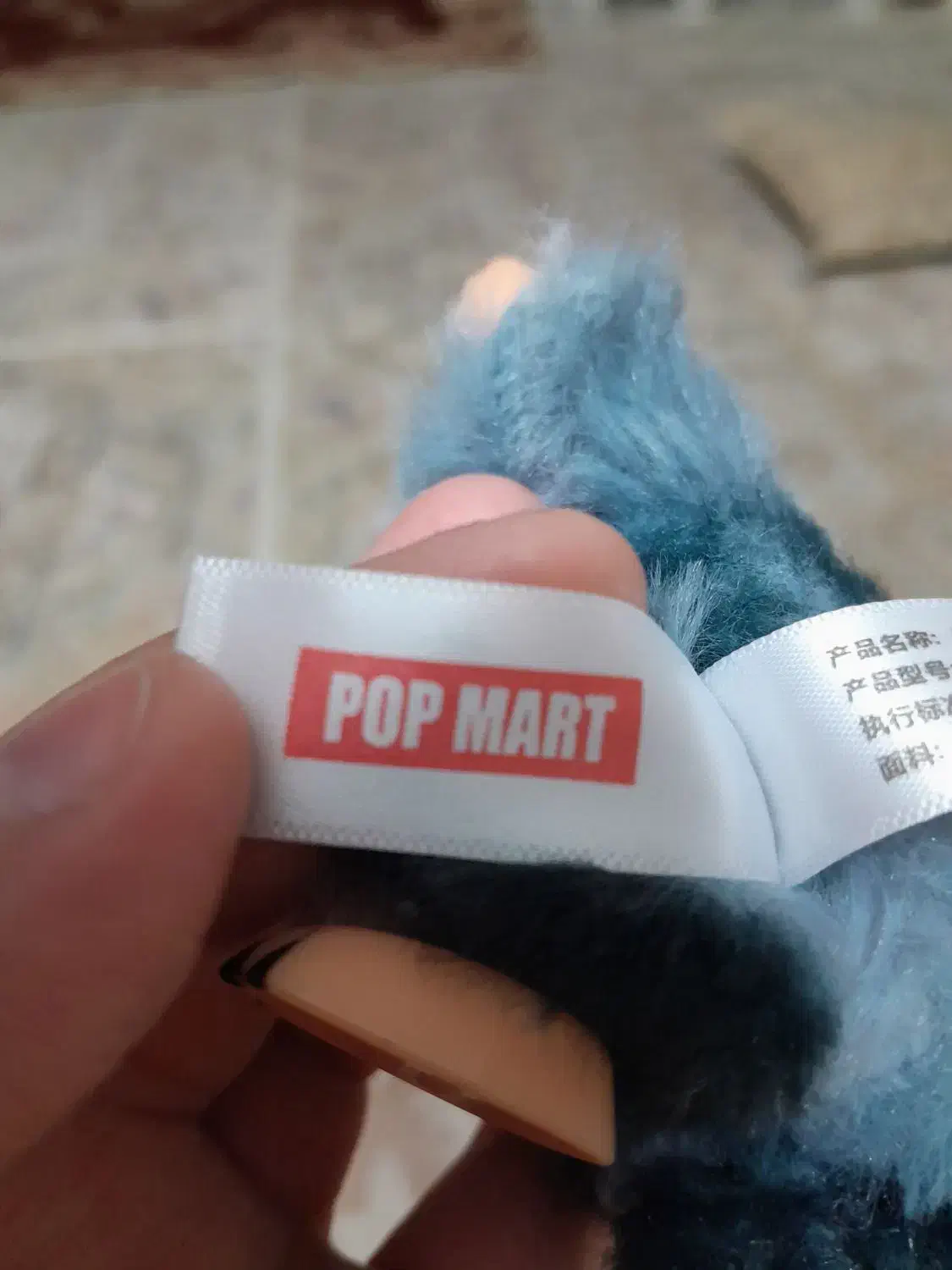 لبوبو(اصلی)|اسباب‌‌بازی|قم, باغ کرباسی|دیوار