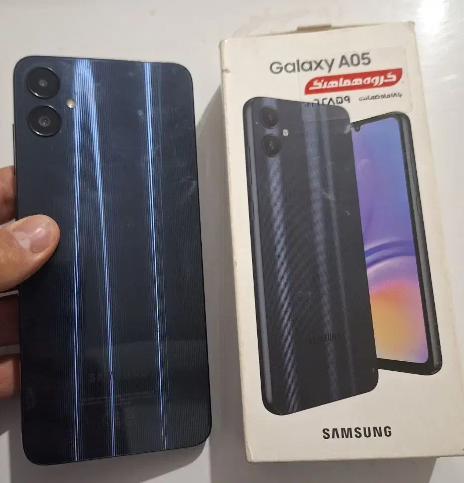 گوشی A05|موبایل|خمین, |دیوار