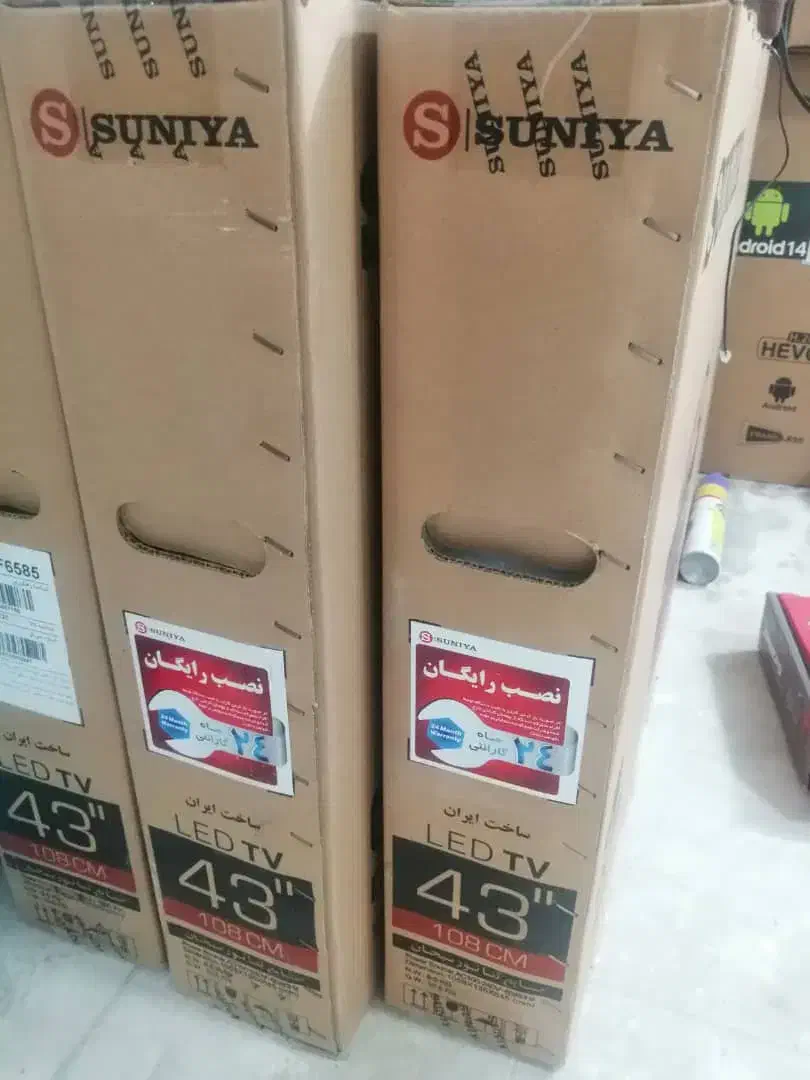 تلویزیون هوشمند سونیا ۴۳ اینچ|تلویزیون و پروژکتور|صدرا-فارس, فاز ۱|دیوار