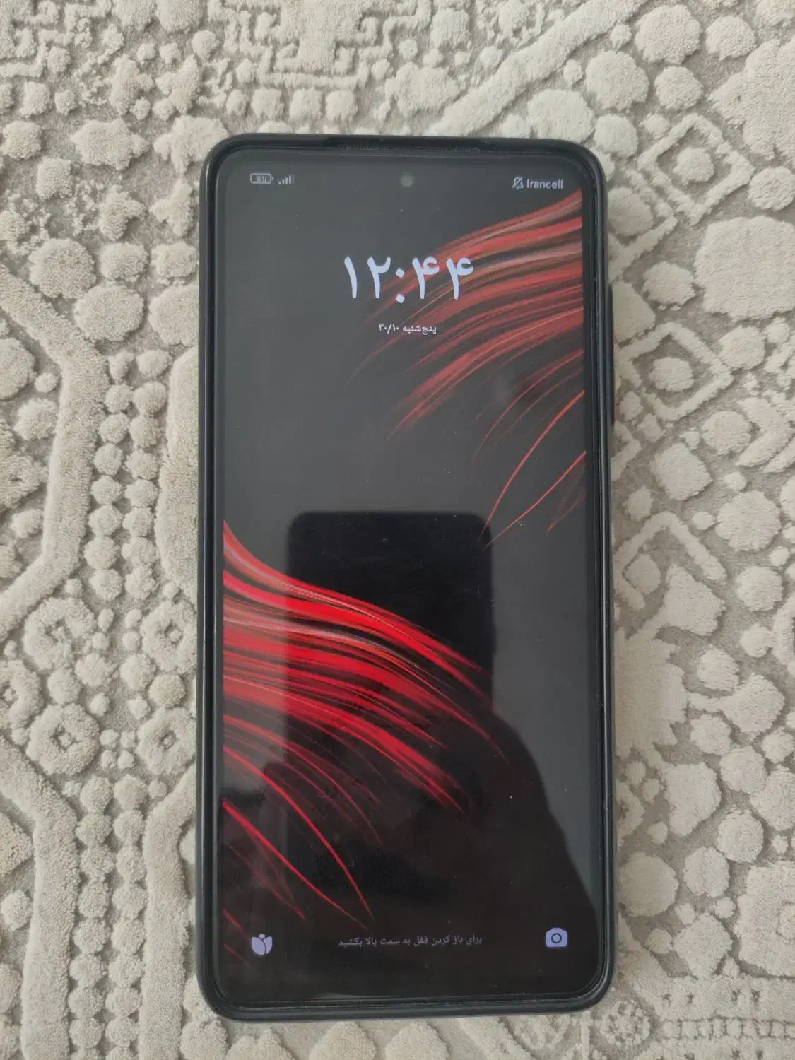 گوشی شیائومی مدل poco x3 NFC 128گیگ سالم|موبایل|شیراز, شهرک فرزانگان|دیوار