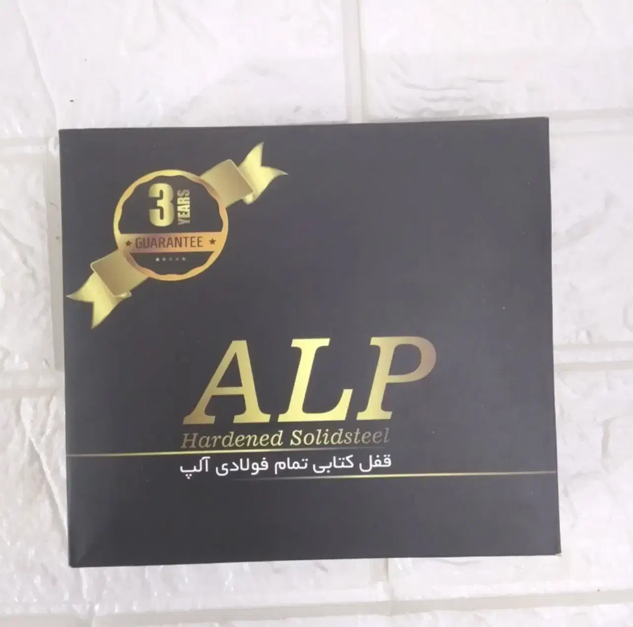 قفل دیسک|قطعات یدکی و لوازم جانبی|تهران, امام حسین|دیوار