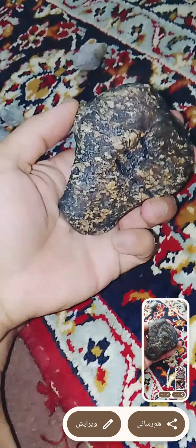 شهاب سنگ|جواهرات|کرمان, |دیوار