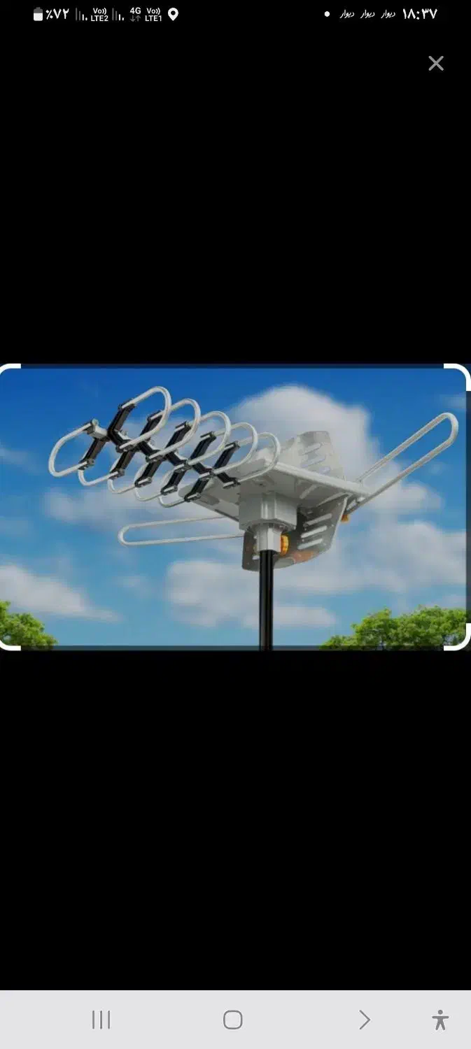 نصب انتن|خدمات پیشه و مهارت|آمل, |دیوار