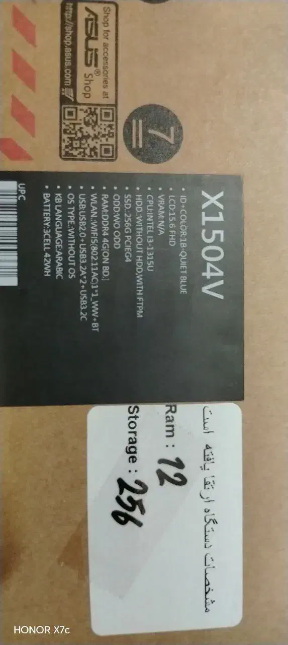 لپ تاپ ایسوس ویووبوک|رایانه همراه|اصفهان, مصلی|دیوار