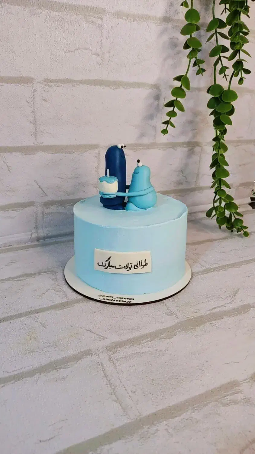 پدرر|خوردنی و آشامیدنی|اراک, |دیوار