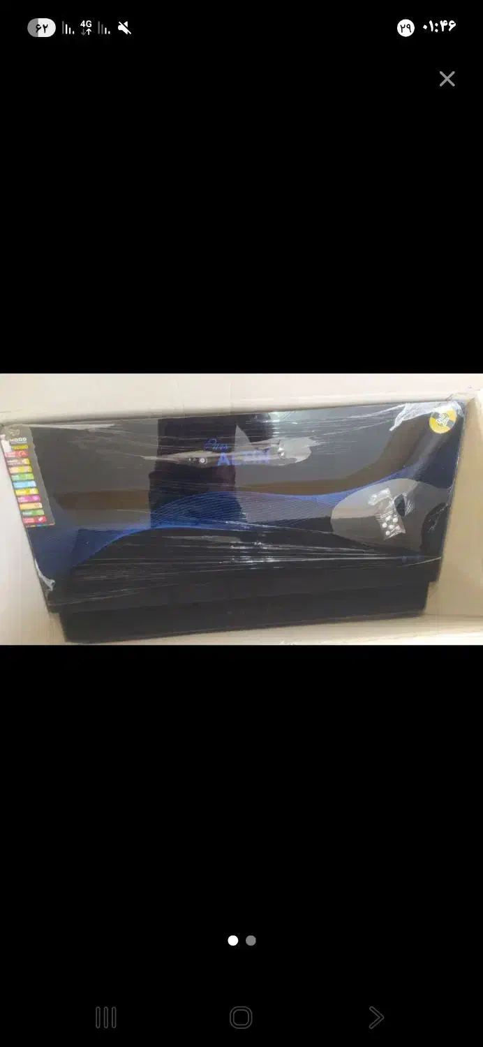 هود آشپزخانه نو|هود|ایلام, |دیوار