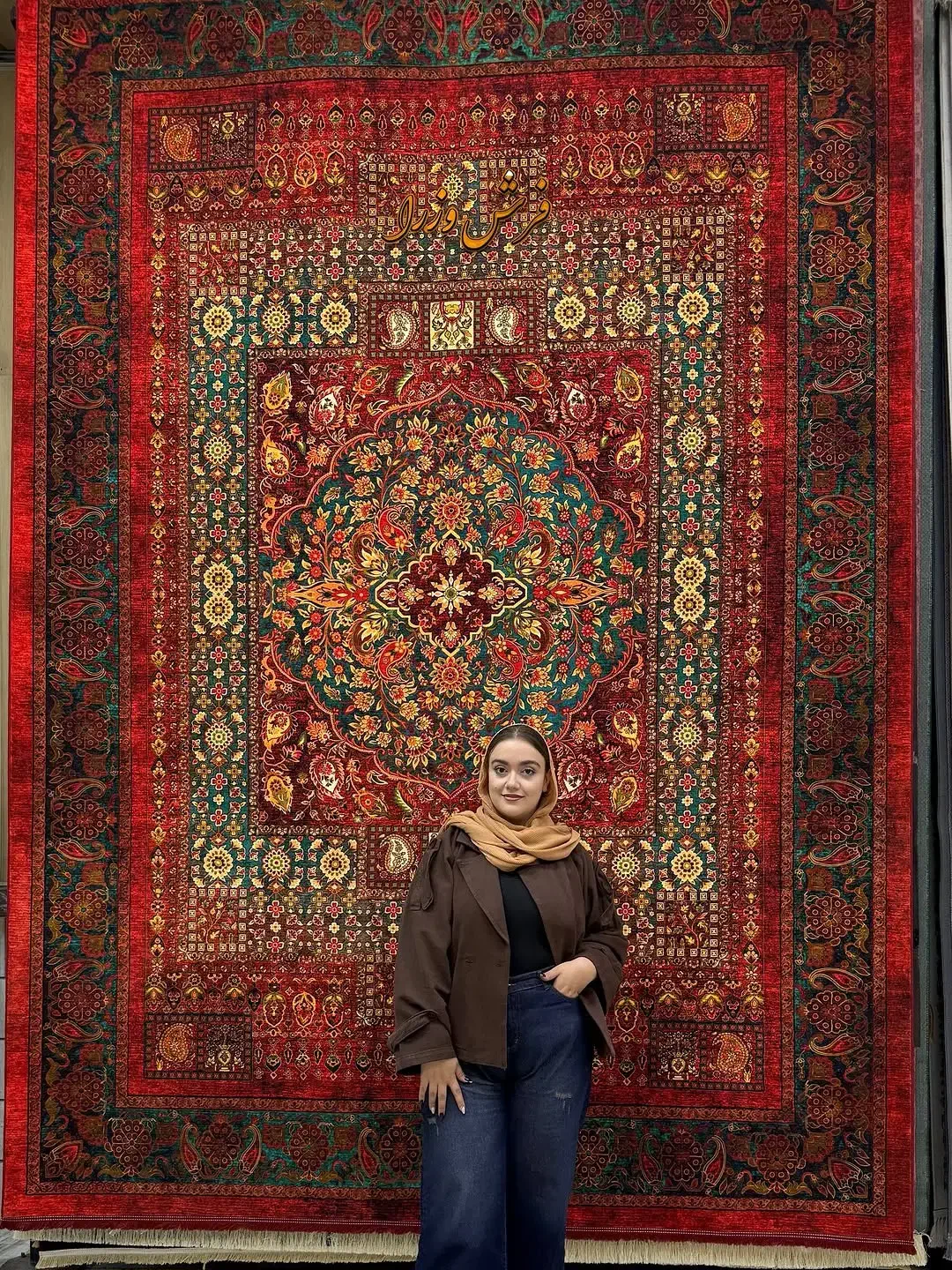 فرش وزرا ۱۵۰۰شانه تراکم ۴۵۰۹&ارسال رایگان|فرش|بوشهر, |دیوار