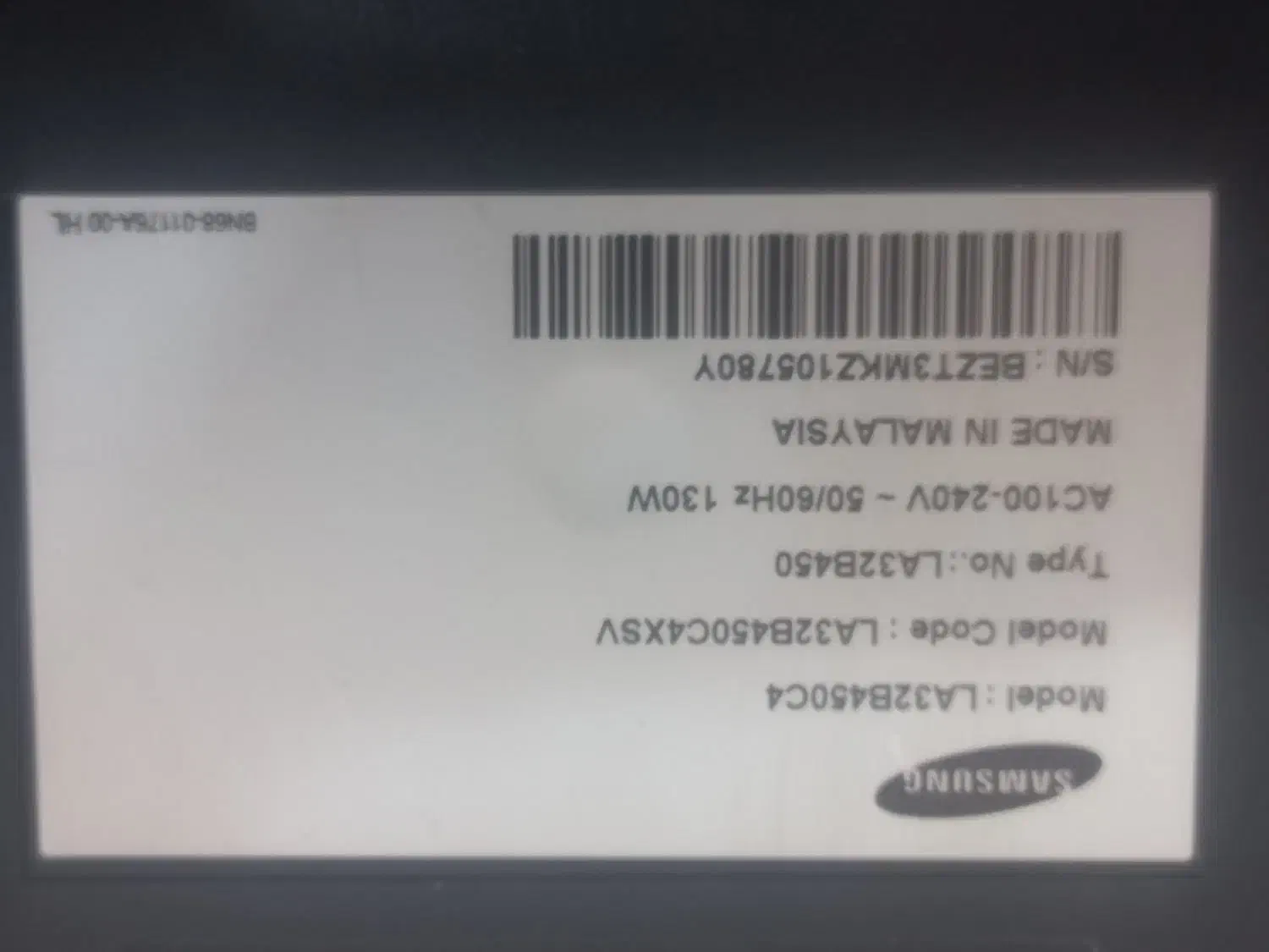 تلوزیون سامسونگ 32|تلویزیون و پروژکتور|تبریز, |دیوار