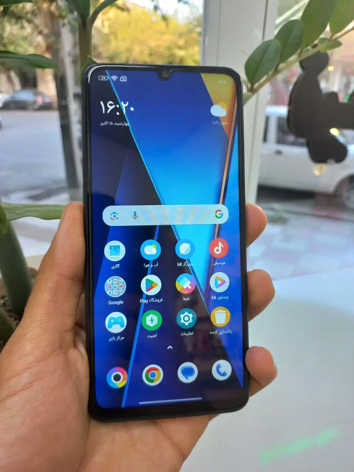 شیائومی poco c65|موبایل|گنبد کاووس, |دیوار