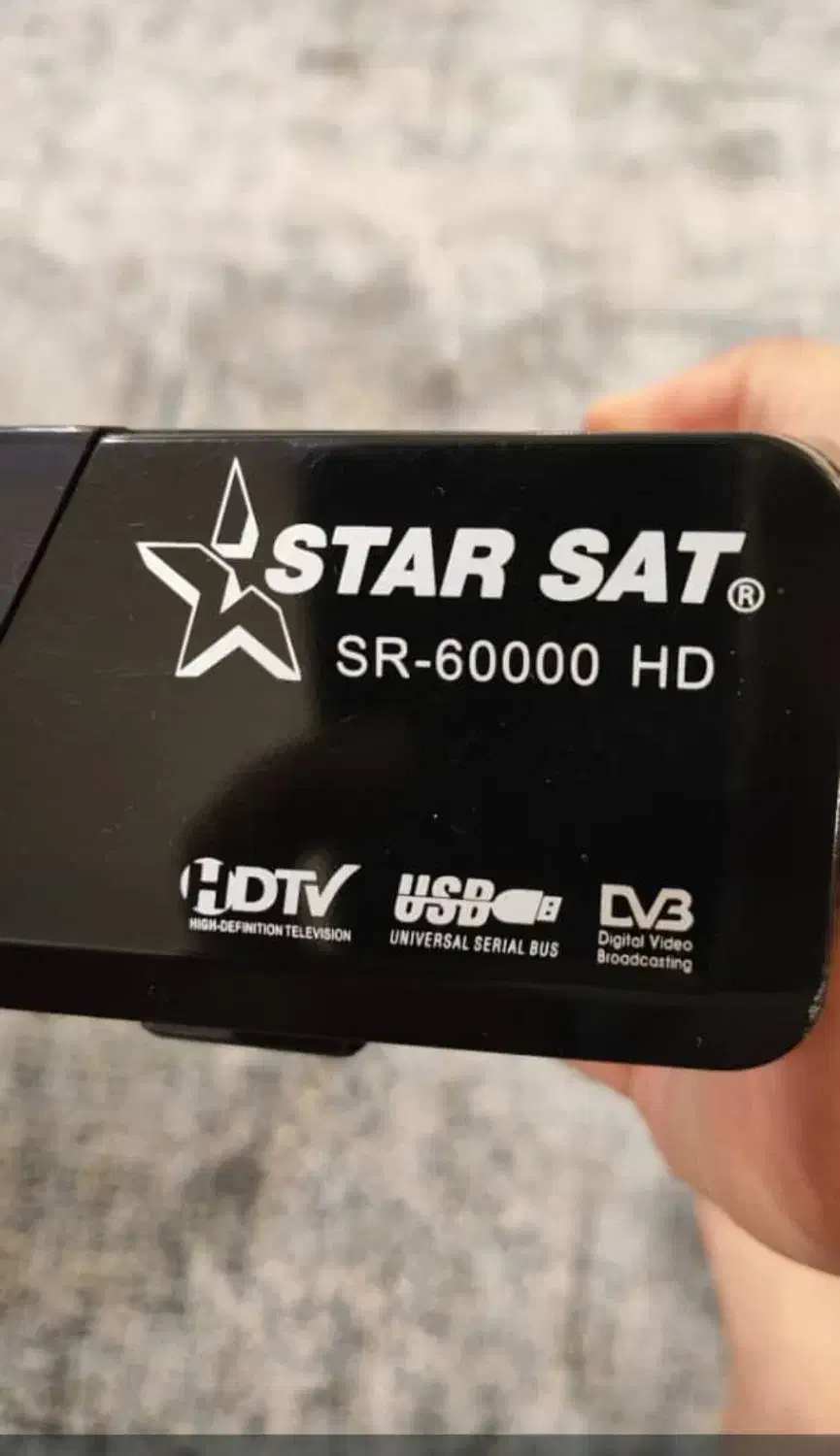 گیرنده دیجیتال|صوتی و تصویری|کیش, |دیوار