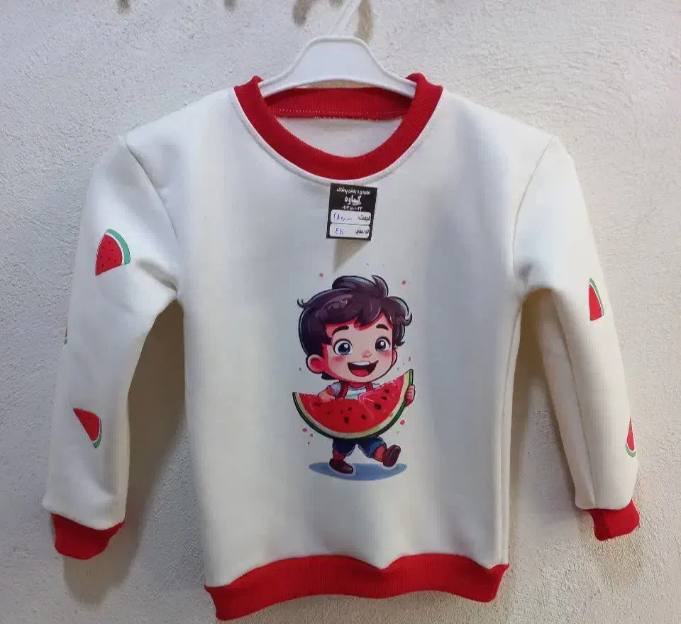 تولیدی و پخش پوشاک راحتی کاوه(فرخشهر)|لباس|فرخشهر, |دیوار