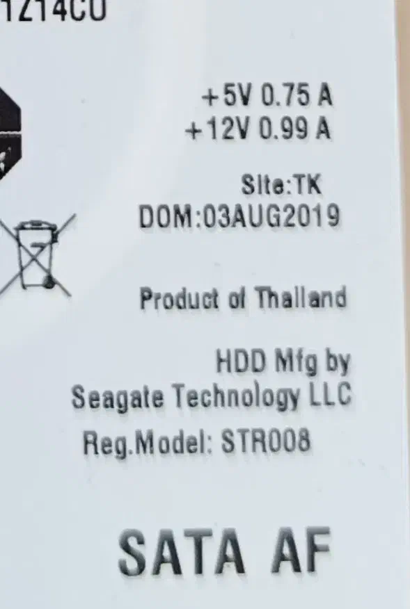 Hard HDD 8TB|قطعات و لوازم جانبی رایانه|اراک, |دیوار