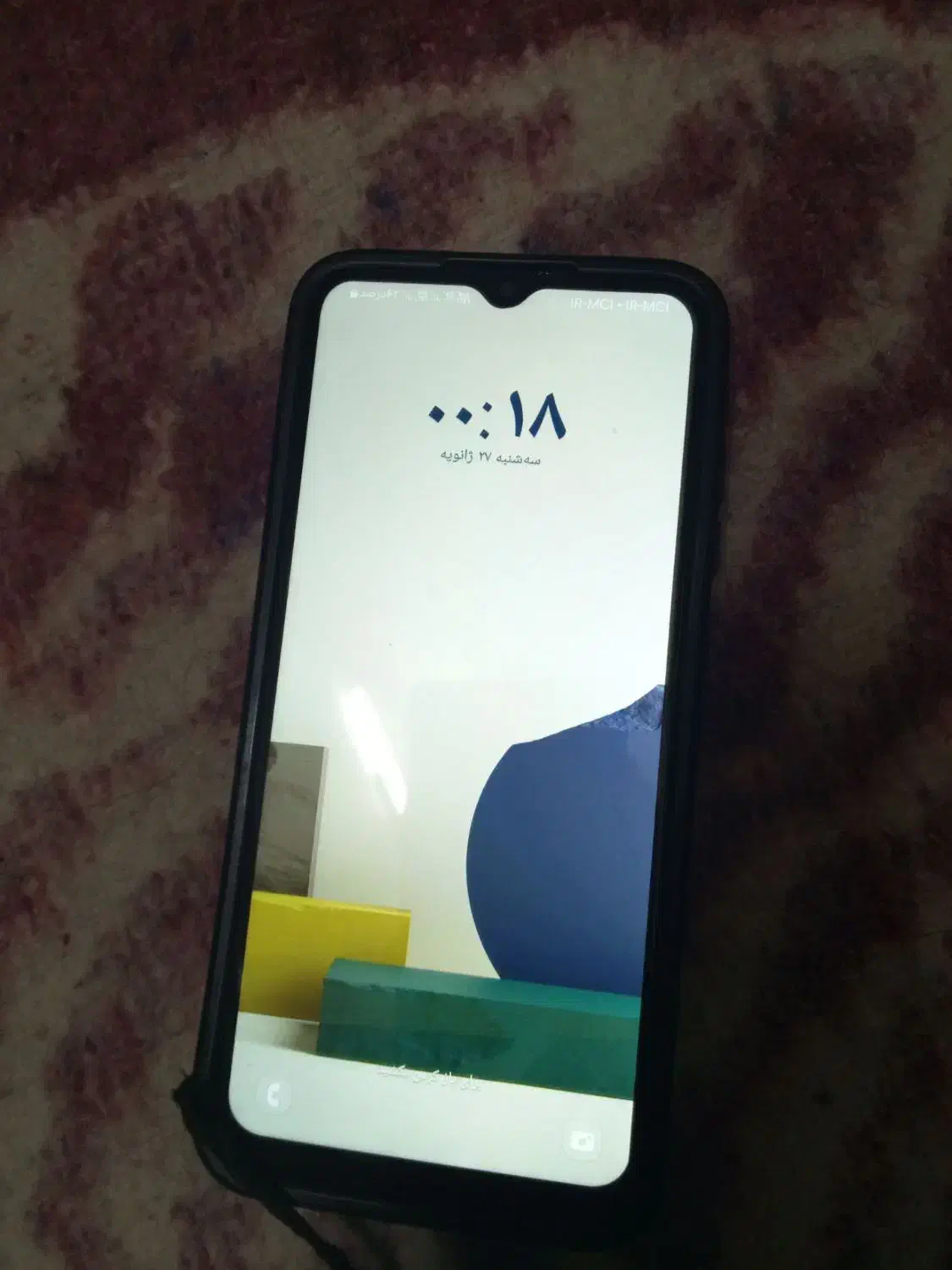 گوشی a04|موبایل|مشهد, راهنمایی|دیوار