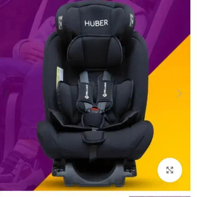 صندلی ماشین کودک|تخت و صندلی بچه|ایذه, |دیوار