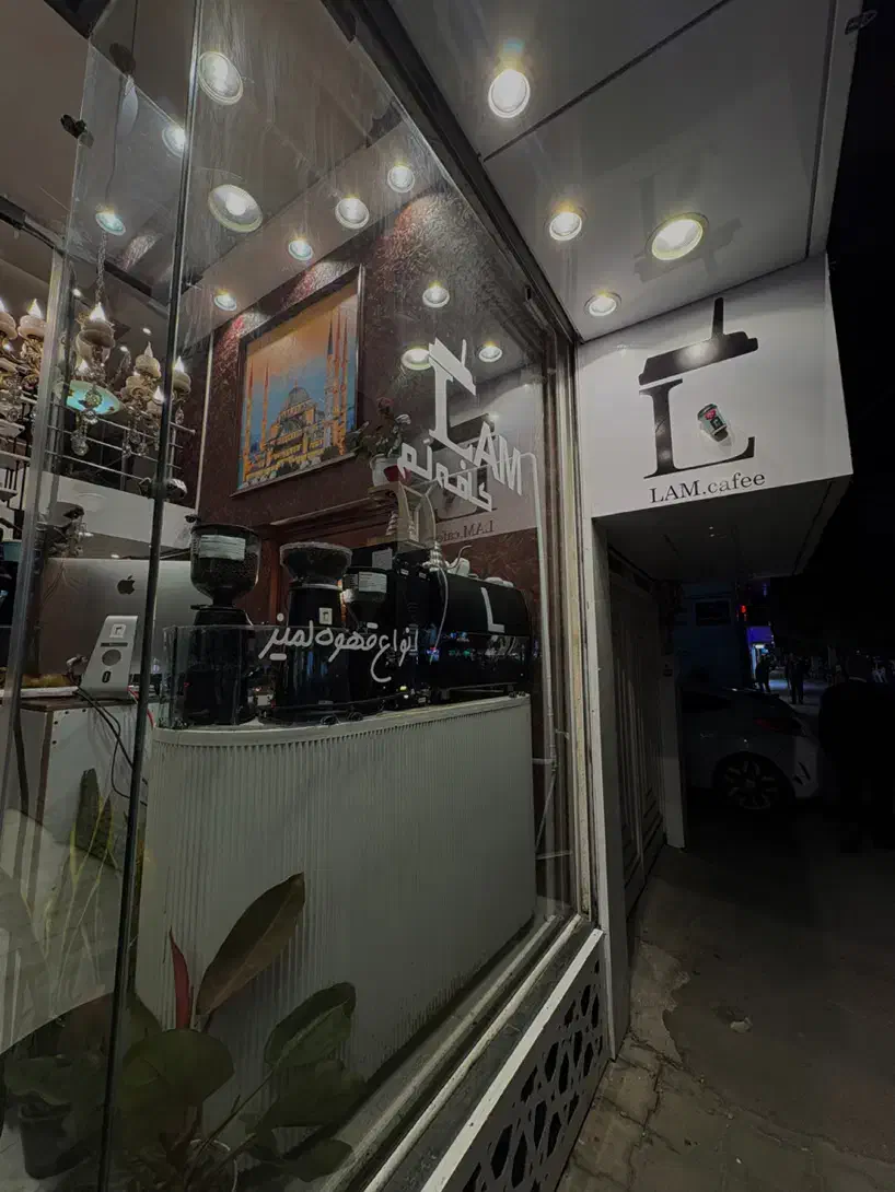 استخدام در کافه لم|استخدام خدمات فروشگاه و رستوران|تبریز, |دیوار