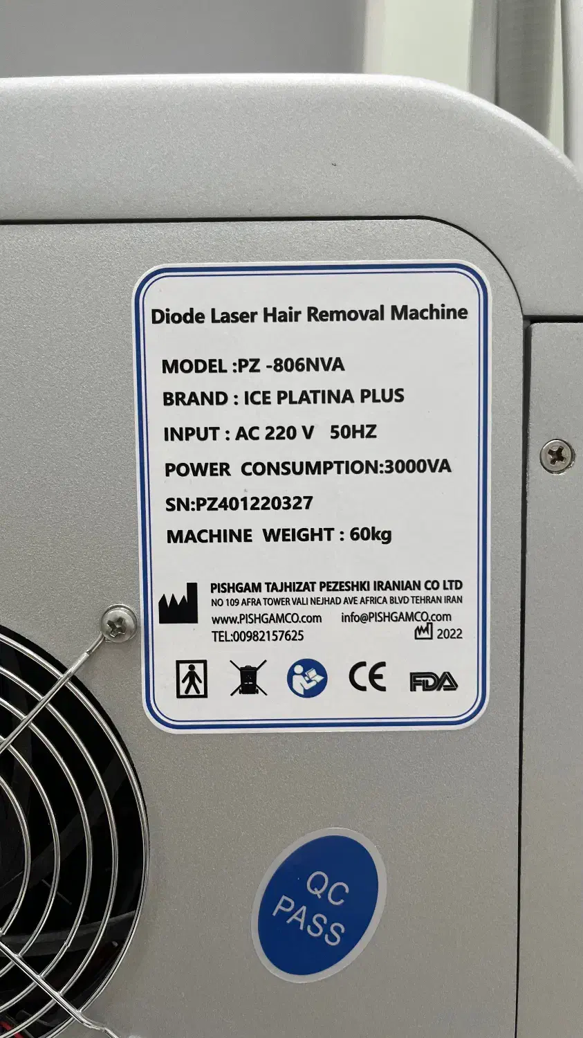 لیزر موهای زائد یک میلیون شات|پزشکی|تهران, نیروی هوایی (پیروزی)|دیوار