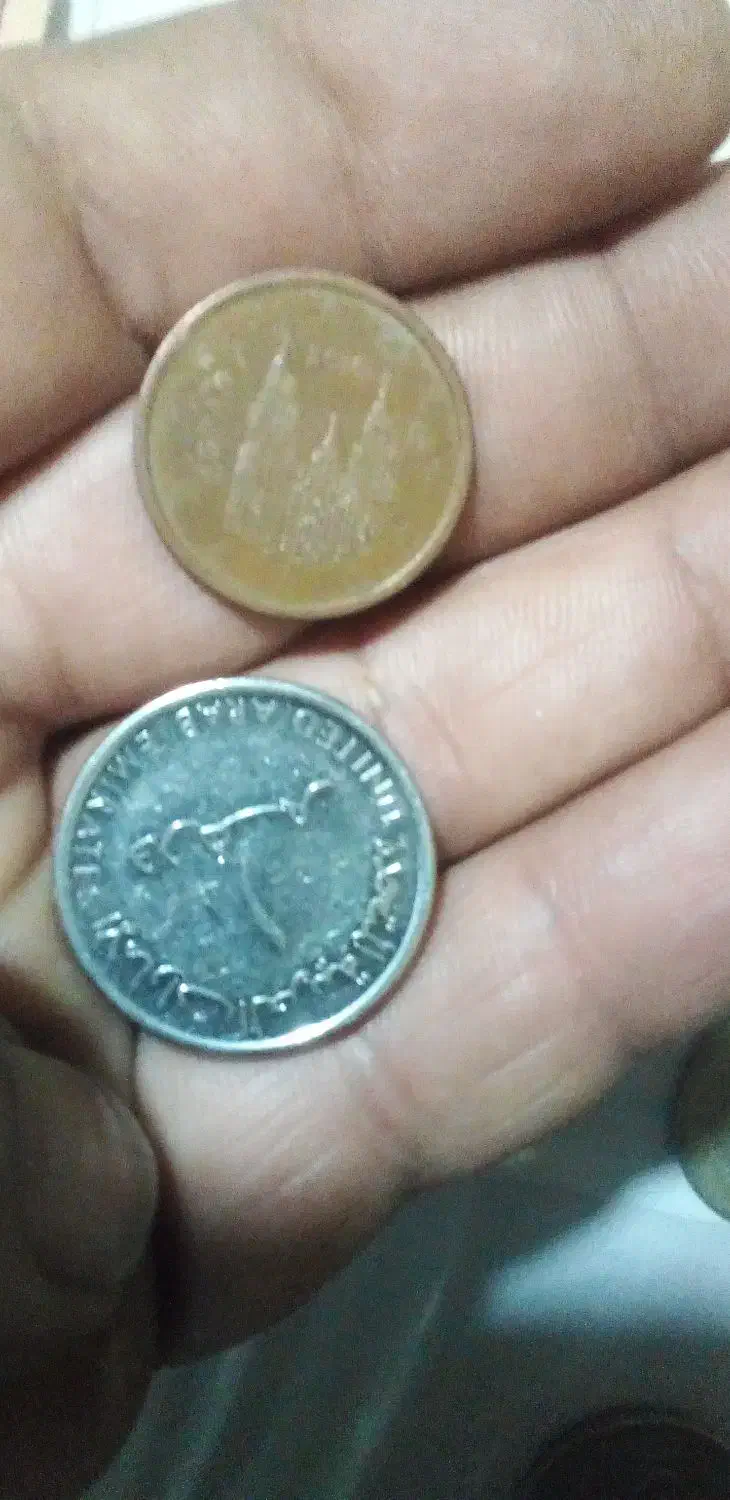 سکه واسکناس|کلکسیون سکه، تمبر، اسکناس|اهواز, پردیس|دیوار