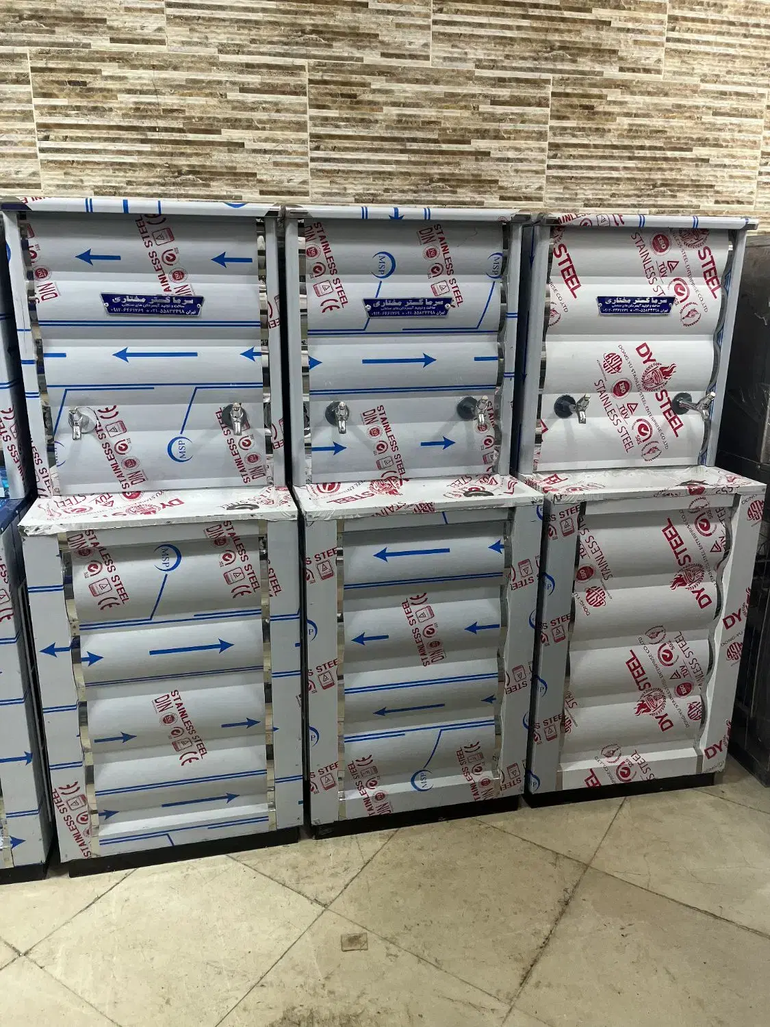 آبسردکن ۲شیر استیل،موتور پاناسونیک، یک سال ضمانت|آبسردکن و تصفیه آب|تهران, نعمتآباد|دیوار