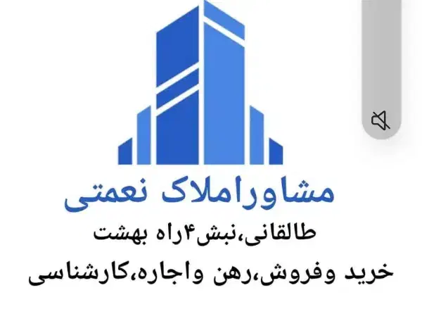 مغازه فروشی / اوایل اسفراینی|فروش مغازه و غرفه|اسفراین, |دیوار