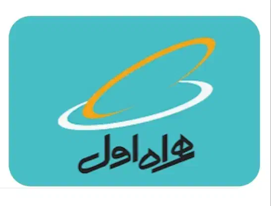 سیم کارت دائمی 0912741|سیم‌کارت|زنجان, |دیوار