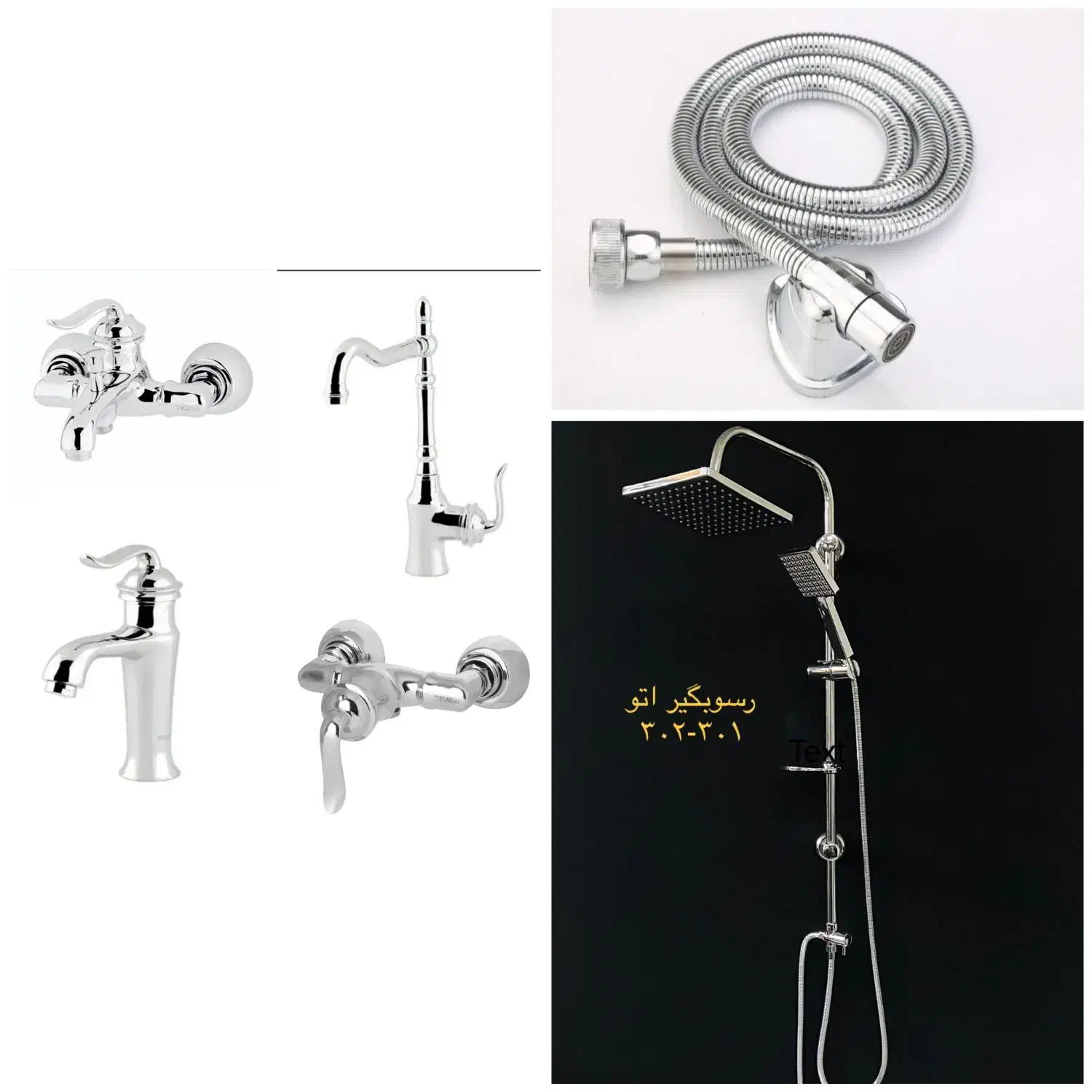 شیرآلات بامبو کروم|مصالح و تجهیزات ساختمان|پاکدشت, خاتون آباد|دیوار