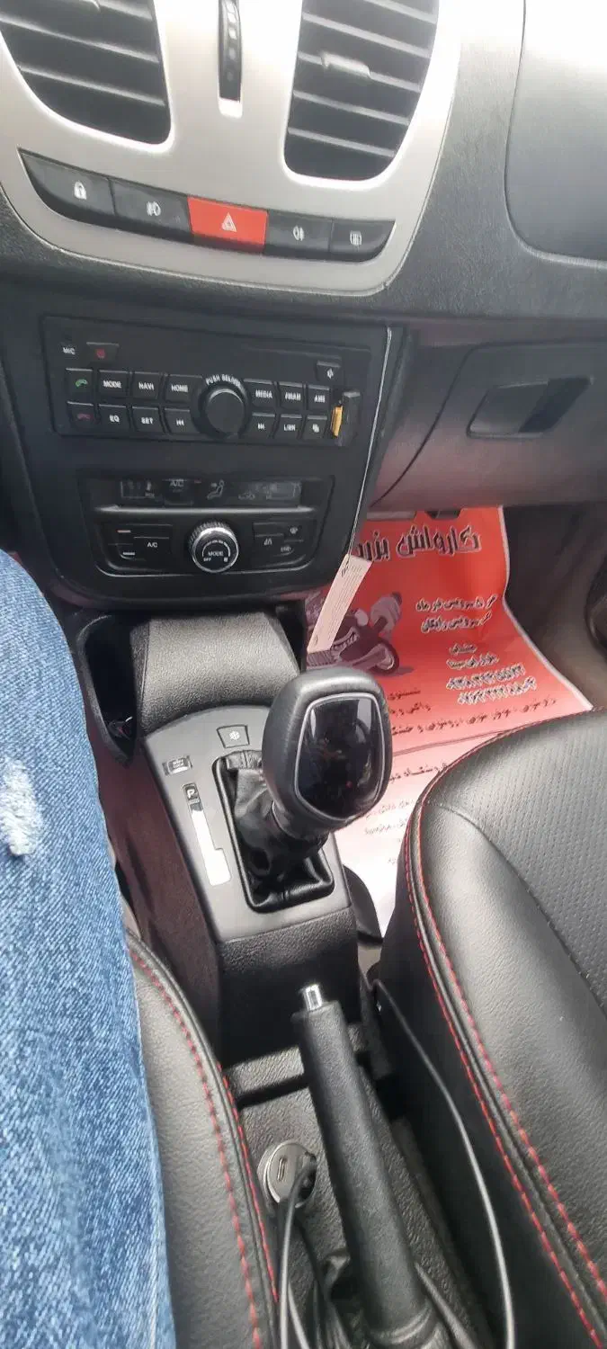 کوییک آر فول اتومات 1403|خودرو سواری و وانت|شیراز, شهرک گلستان شمالی|دیوار