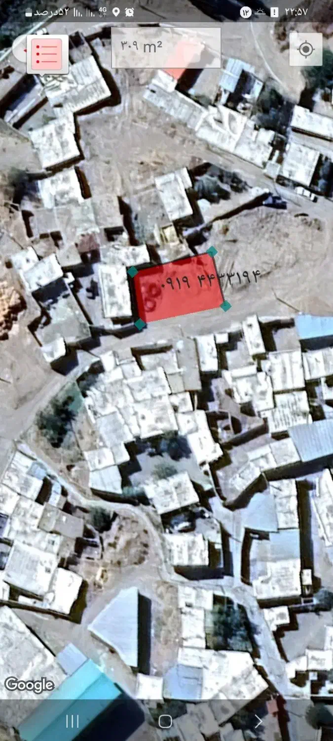 فروش زمین ۳۰۰ متری|فروش زمین و ملک کلنگی|زنجانرود, |دیوار