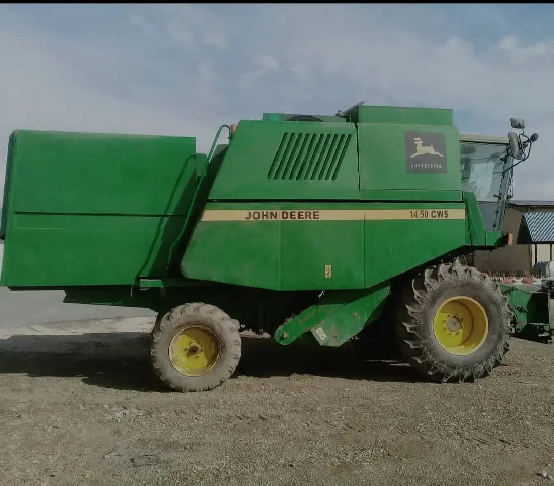 کمباین جاندیر ۱۴۵۰|خودرو سنگین|شاهنجرین, |دیوار