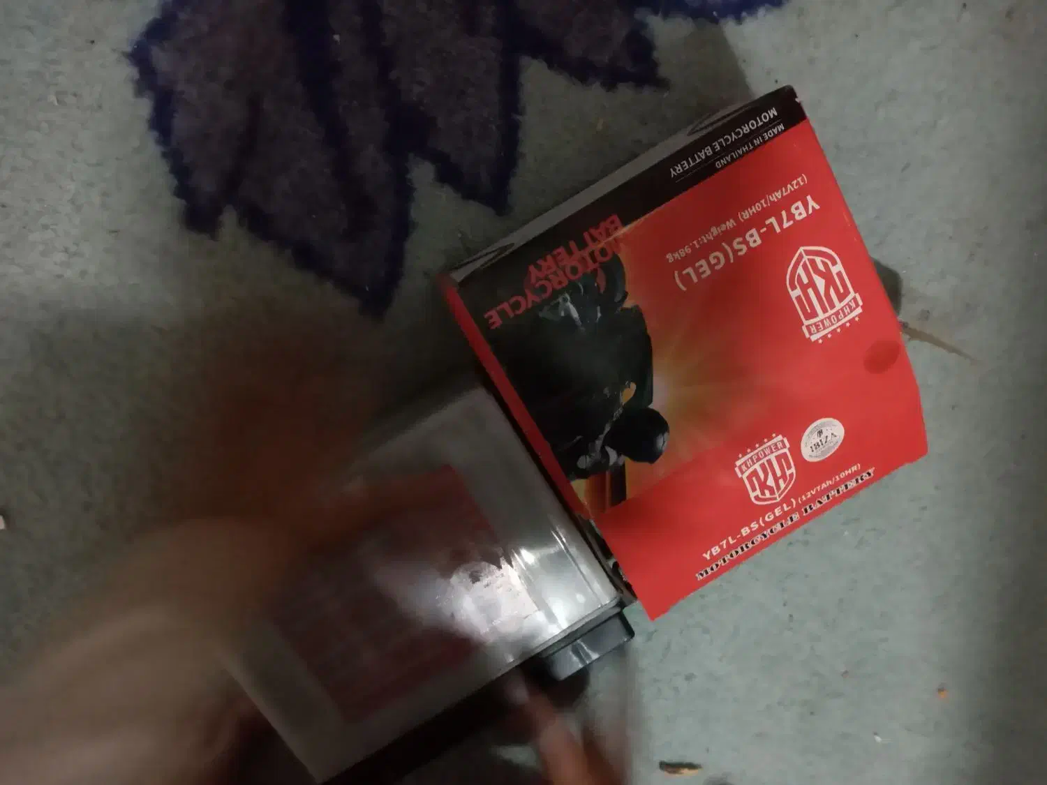 باتری|قطعات یدکی و لوازم جانبی|شوشتر, |دیوار