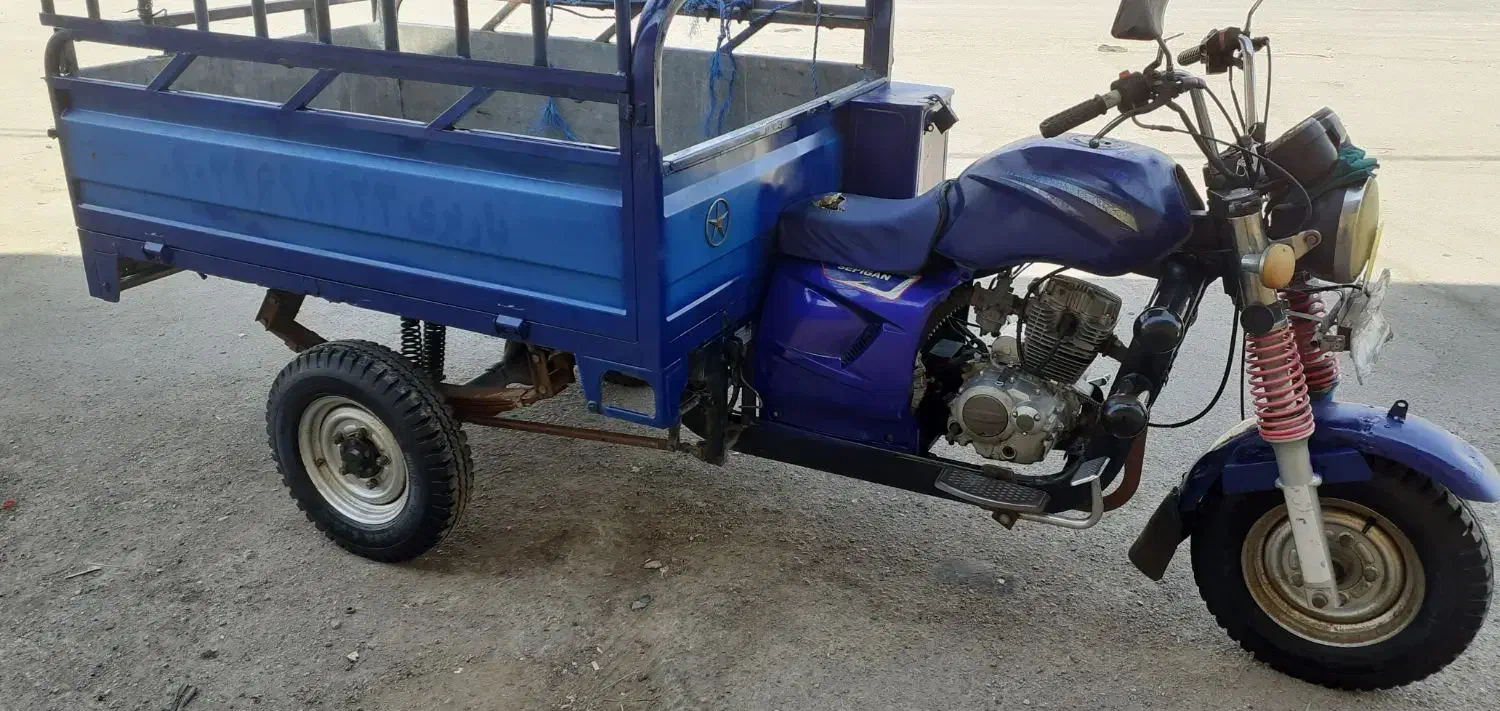 سه چرخ سپیگان سه چرخه|موتورسیکلت|بندر ماهشهر, |دیوار