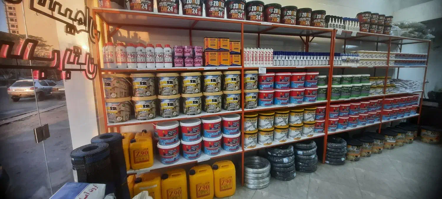 چسب بتن و آب بندی و گروت و سیمان پاکتی|مصالح و تجهیزات ساختمان|قم, دانش|دیوار