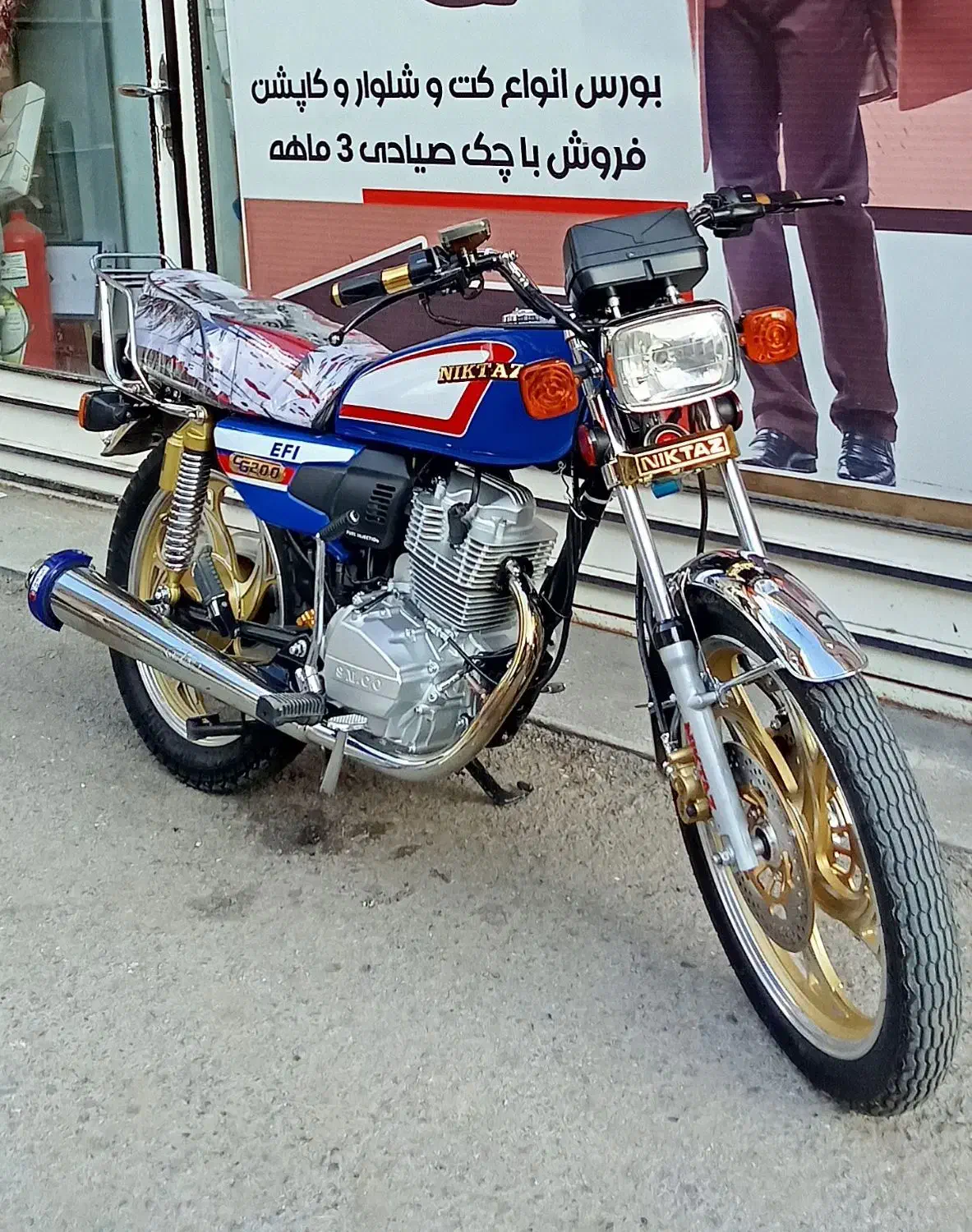 موتور نیکتاز 200|موتورسیکلت|اهر, |دیوار