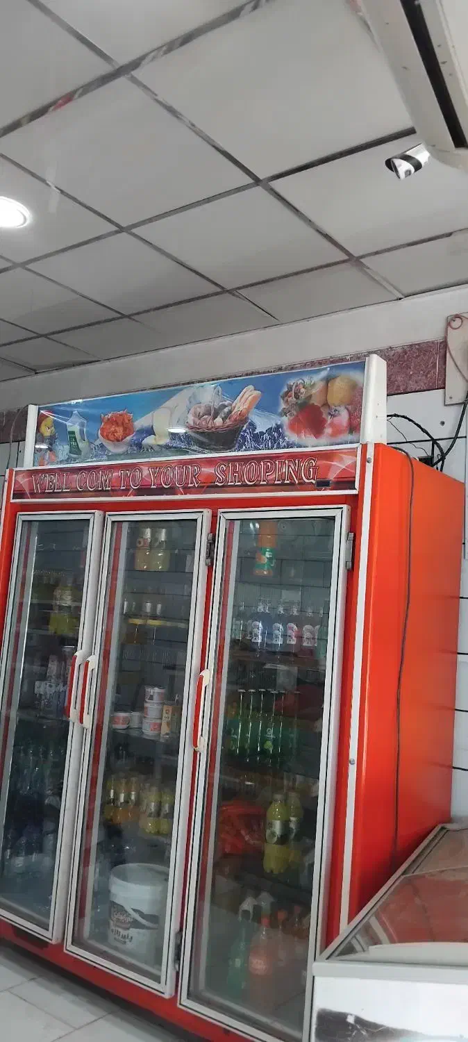 یخچال ویترینی فروشگاهی  سه ۳ درب بزرگ|فروشگاه و مغازه|دوگنبدان, |دیوار