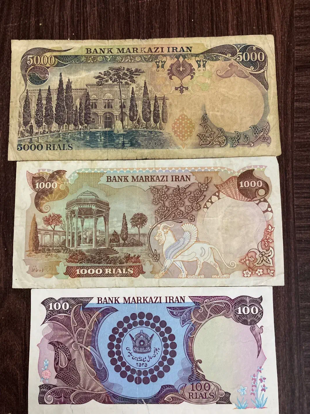 اسکناس۱۰۰،۱۰۰۰،۵۰۰۰ ریال شاهنشاهی کمیاب و کلکسیونی|کلکسیون سکه، تمبر، اسکناس|یزد, |دیوار