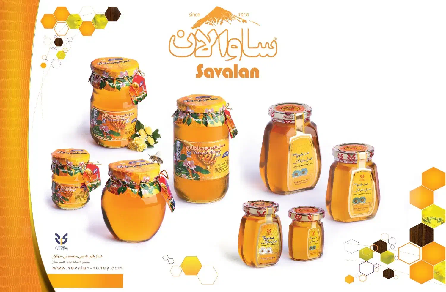 استخدام کارگر ساده آقا و خانم|استخدام صنعتی، فنی، مهندسی|نمین, |دیوار