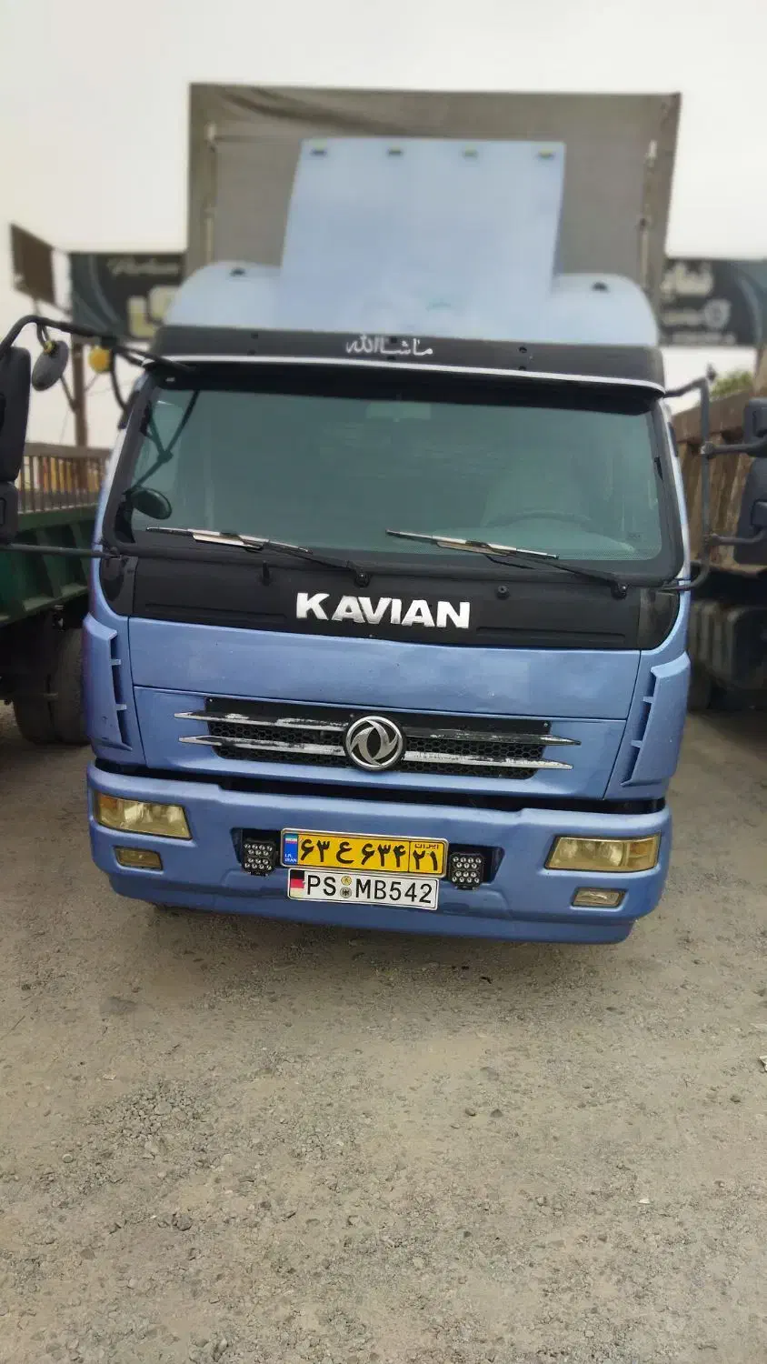 کاویان چادری|خودرو سنگین|شهریار, فرارت|دیوار