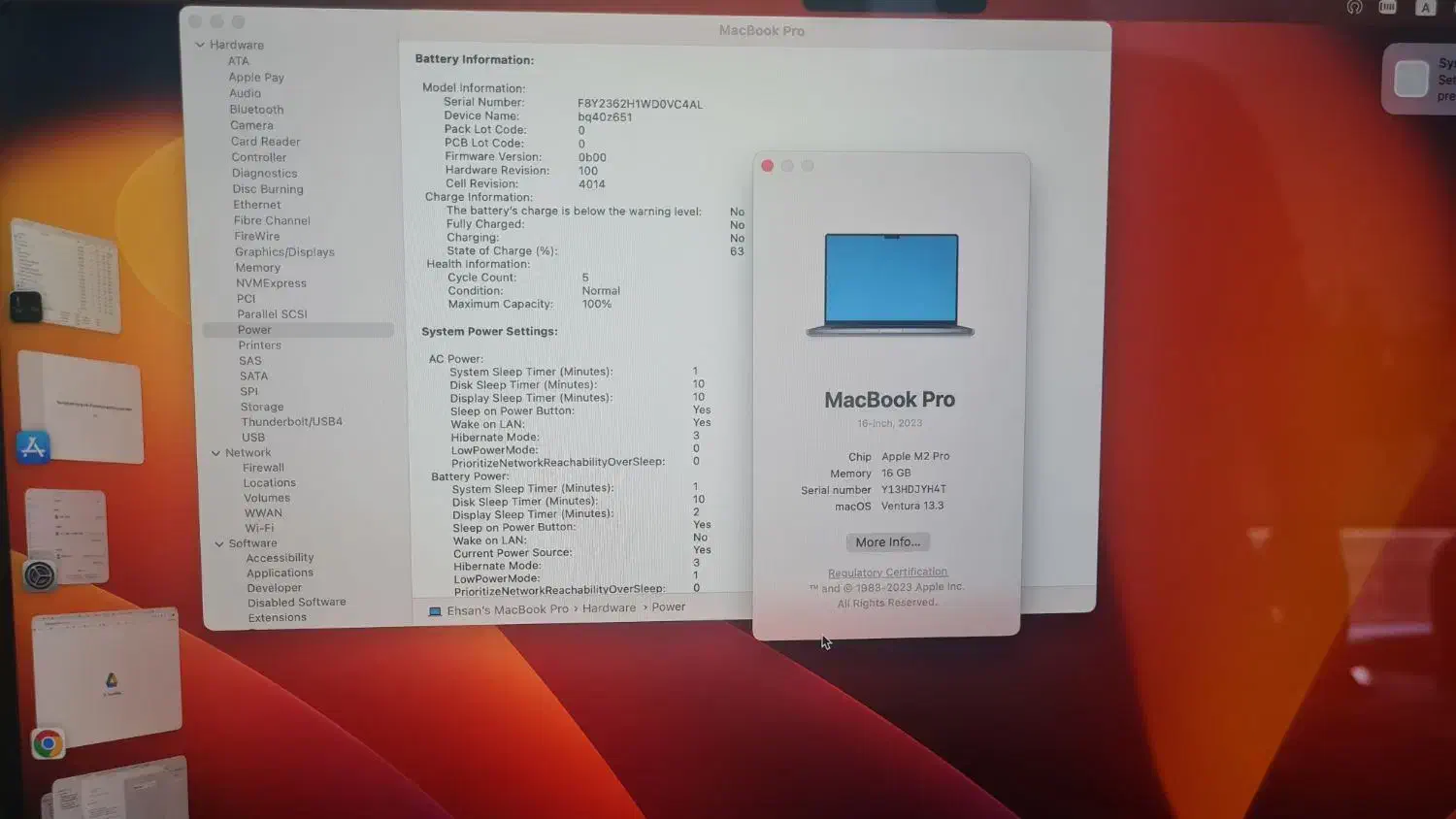 MacBook m2 pro 2023 16 inch|رایانه همراه|تهران, آرژانتین|دیوار