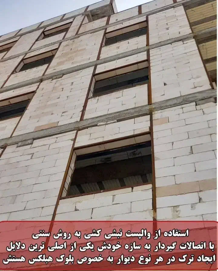 نیازمند مجری ذیصلاح جانشینی|استخدام معماری، عمران و ساختمانی|اهواز, مهرشهر|دیوار