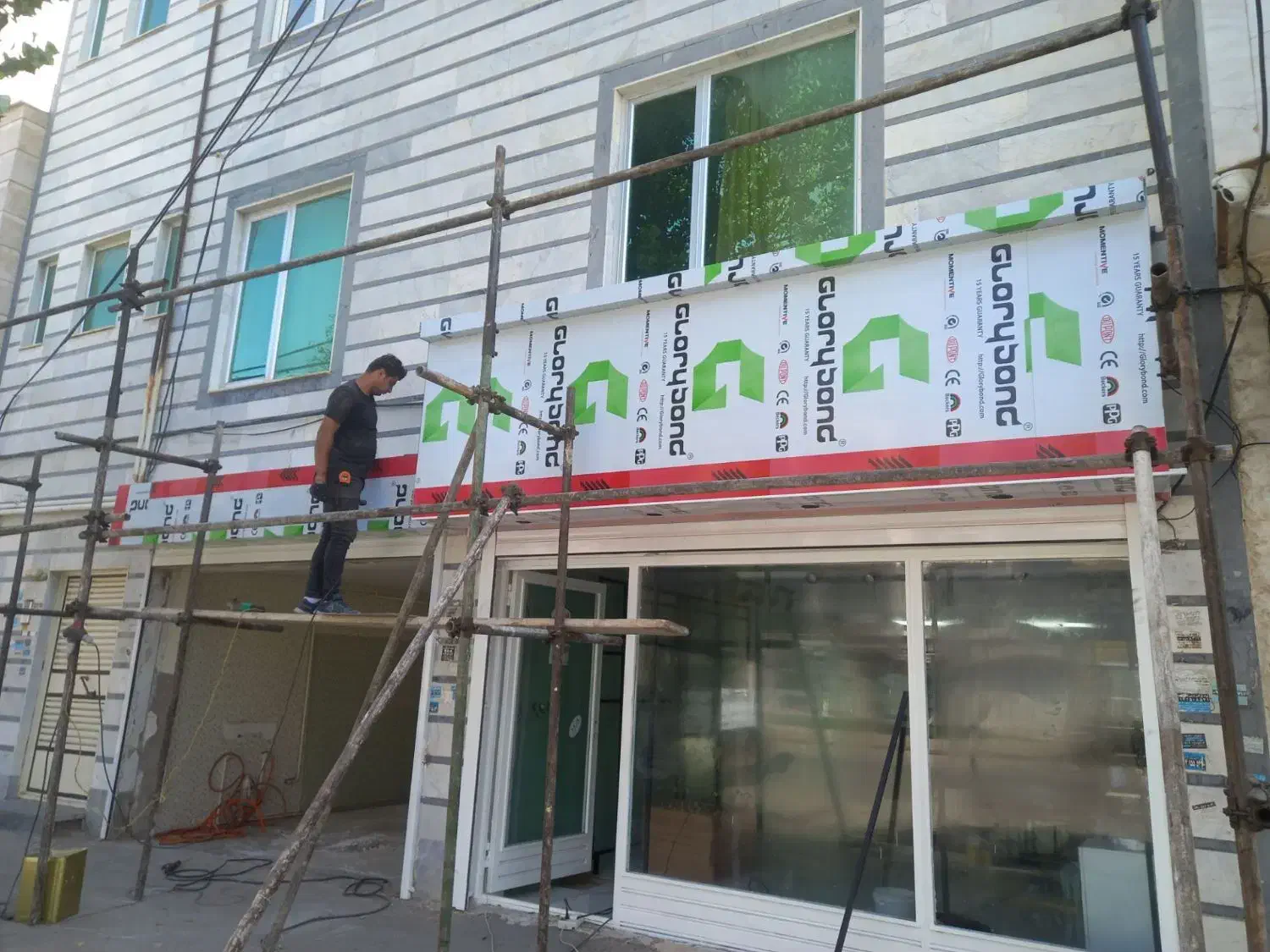 دروپنجرهupvc|مصالح و تجهیزات ساختمان|اردبیل, |دیوار