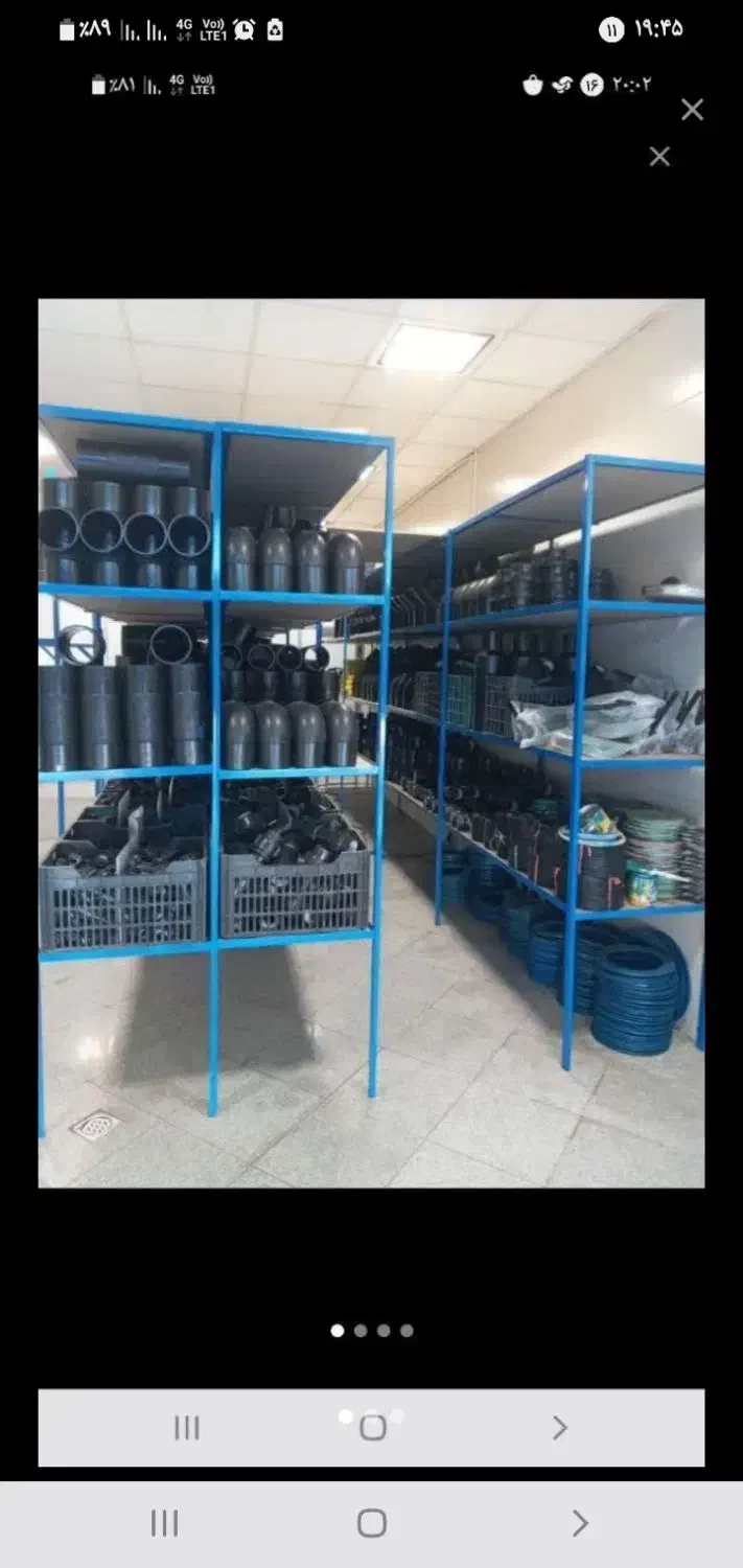 لوله واتصالات مهراب|عمدهفروشی|بیرجند, |دیوار