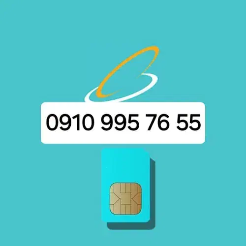 سیم کارت خط تهران|سیمکارت|بروجرد, |دیوار