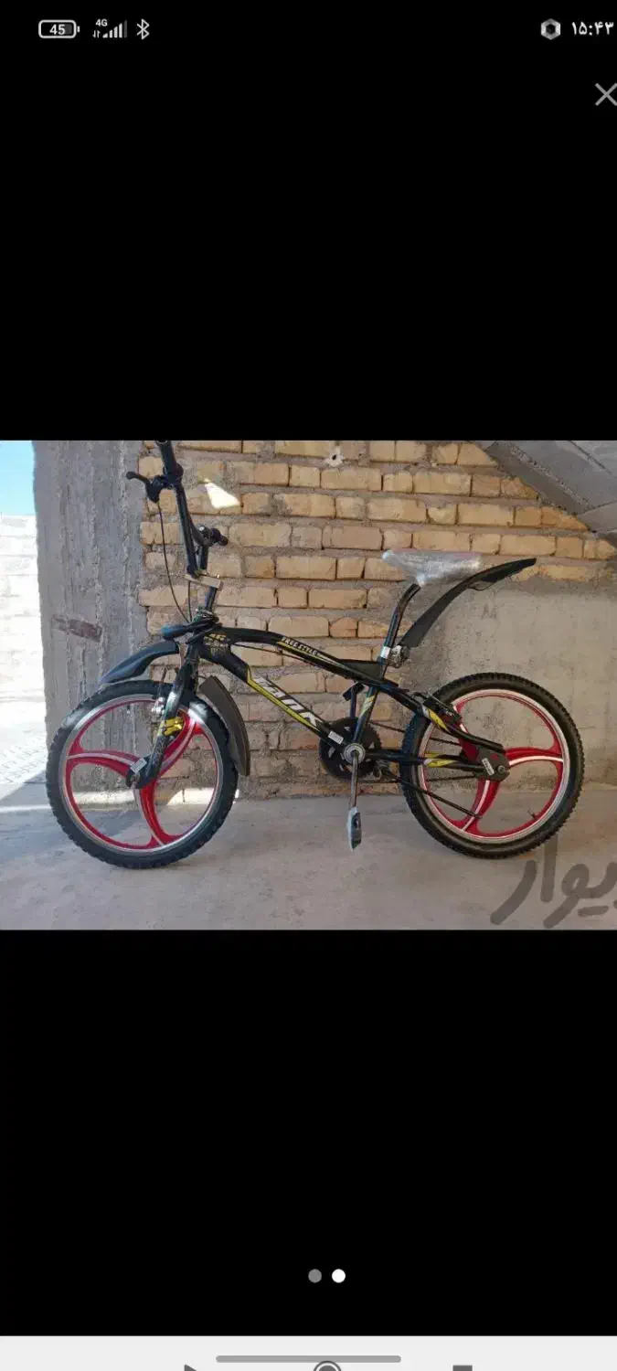 دوچرخه|دوچرخه، اسکیت، اسکوتر|فیروزآباد (فارس), |دیوار