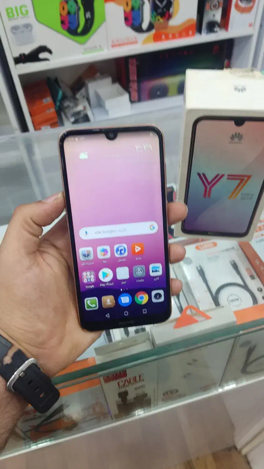 هواوی y7 prime 2019|موبایل|اهواز, زندوکیلی|دیوار