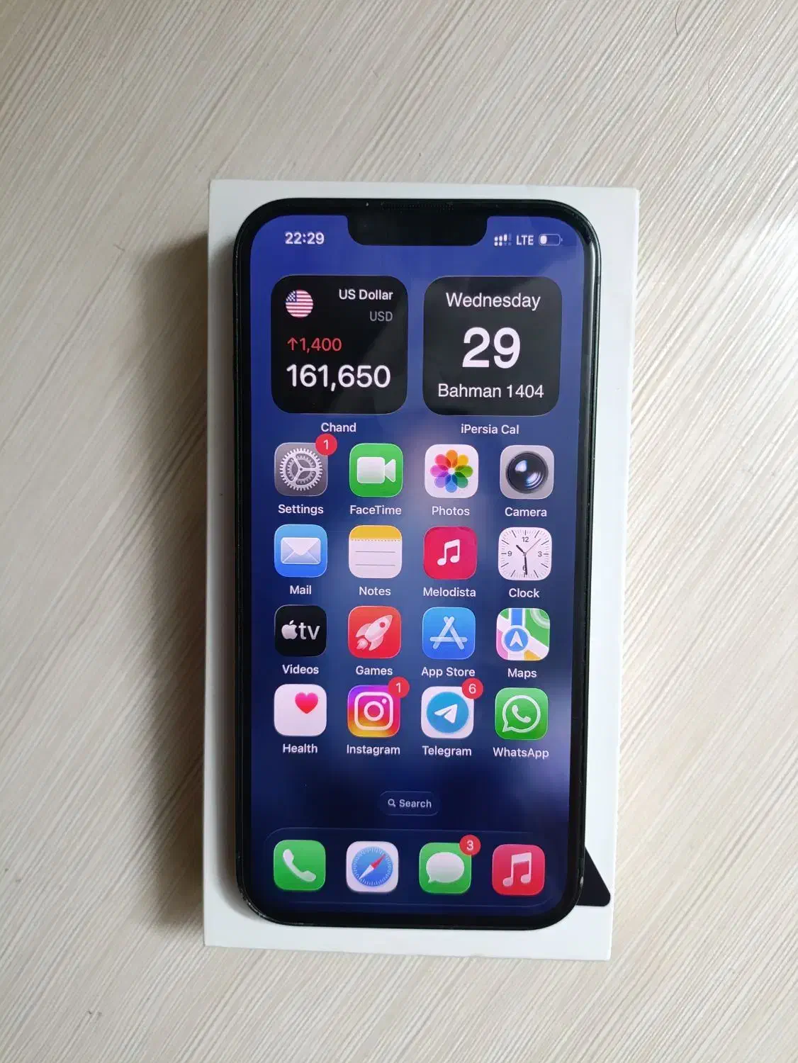 آیفون ۱۳|موبایل|تهران, نازی‌آباد|دیوار