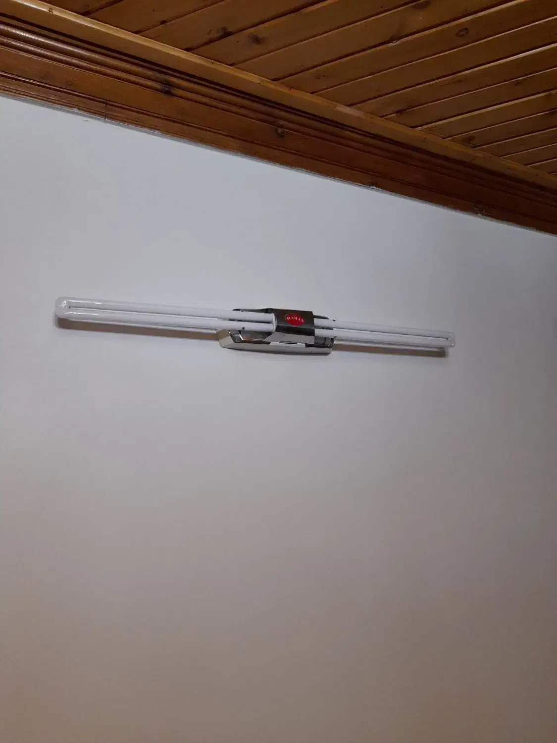 دو عدد مهتابی به همراه قاب|لامپ و چراغ|تهران, حکیمیه|دیوار