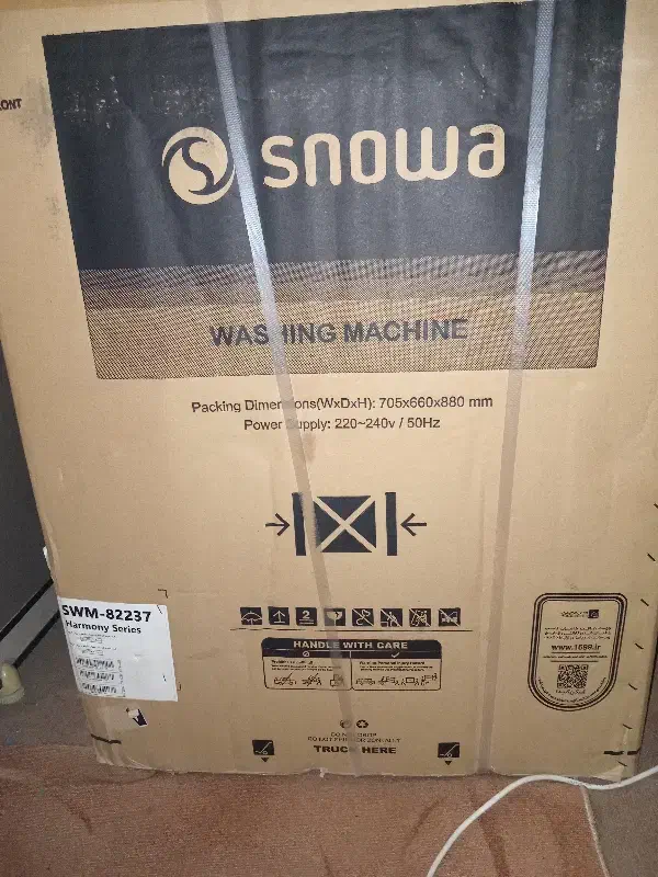 لباس شویی اسنوا|ماشین لباسشویی و خشک‌کن لباس|بهبهان, |دیوار